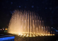 Park için Dans Su Şovu Yapay Güzel Zemin Su Çeşmeleri Tedarikçi